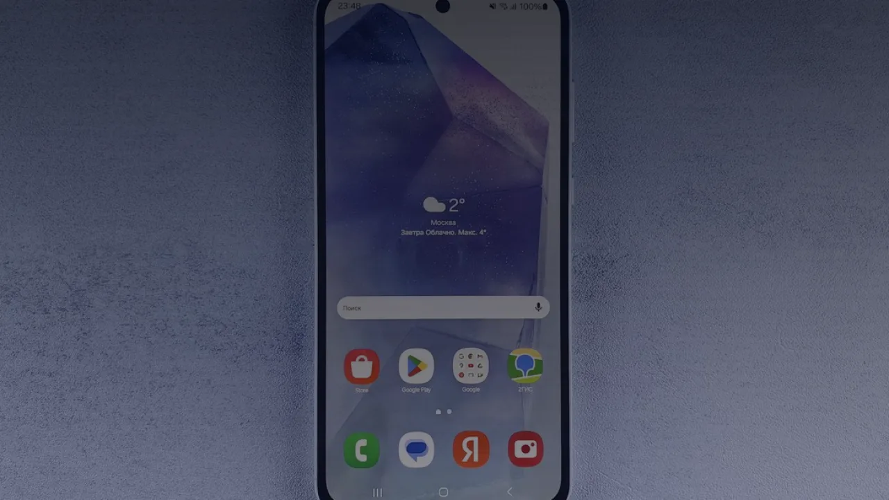 Galaxy s27: vazamentos apontam 4 modelos, lpddr6 e bateria de 5.700 mah no ultra